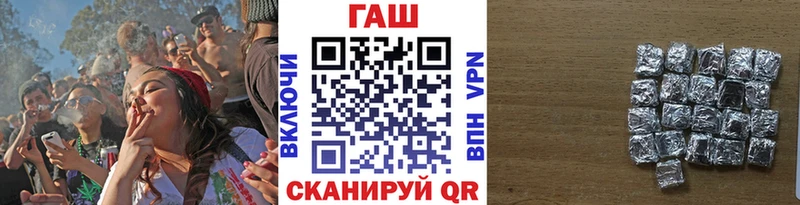 Гашиш Ice-O-Lator  Кунгур 