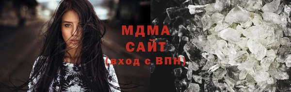 скорость mdpv Заполярный