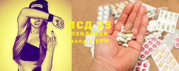 метадон Новокубанск