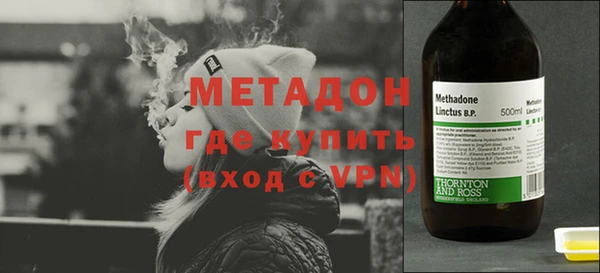 соль курить ск Новодвинск