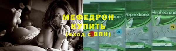 соль курить ск Новодвинск