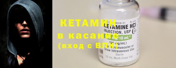соль курить ск Новодвинск