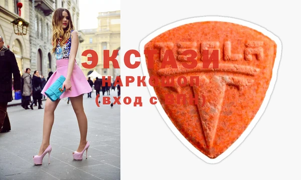 твердый Новозыбков