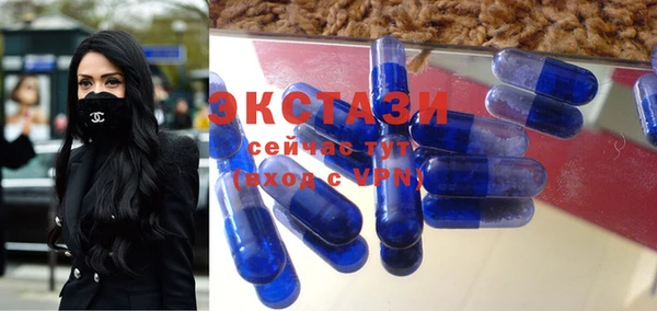 кокаин премиум Заречный
