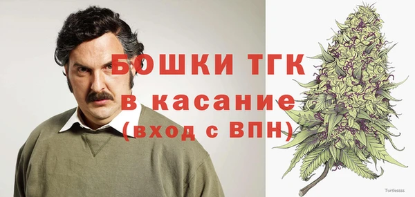 метадон Новокубанск