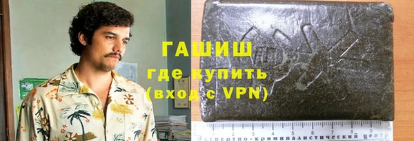 скорость mdpv Заполярный