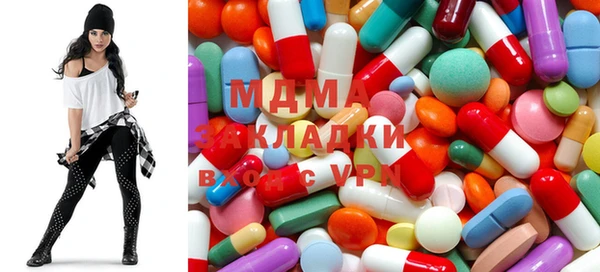 соль курить ск Новодвинск