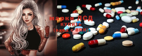 MDMA Premium VHQ Дмитровск