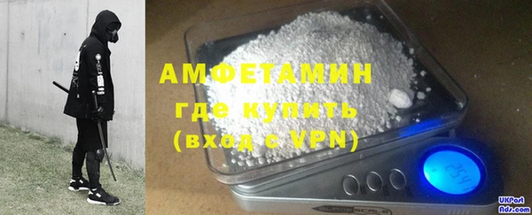 метадон Новокубанск
