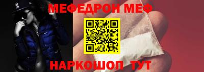 прущий лед Заволжье