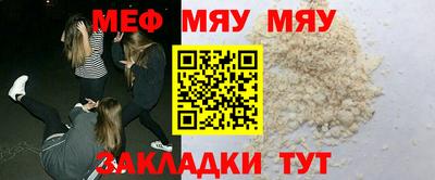 прущий лед Заволжье