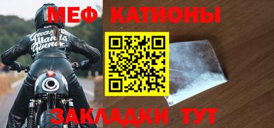 МДПВ Заводоуковск