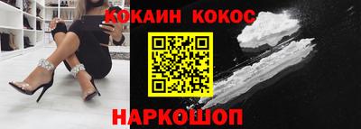 МДПВ Заводоуковск