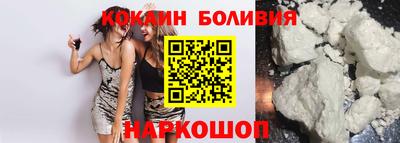 прущий лед Заволжье