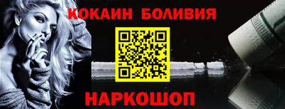 МДПВ Заводоуковск