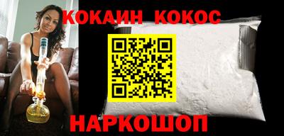 прущий лед Заволжье