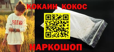 прущий лед Заволжье