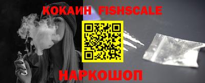 прущий лед Заволжье