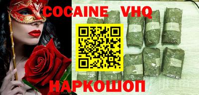 МДПВ Заводоуковск