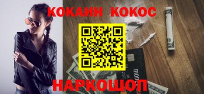 прущий лед Заволжье