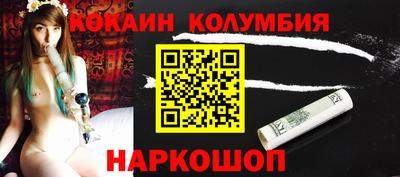 прущий лед Заволжье
