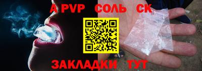 МДПВ Заводоуковск