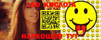 МДПВ Заводоуковск