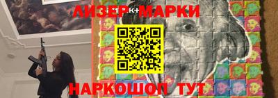 прущий лед Заволжье