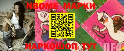 стафф Жуковский