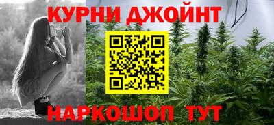 стафф Жуковский