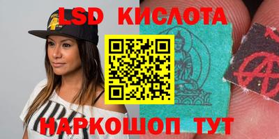 прущий лед Заволжье
