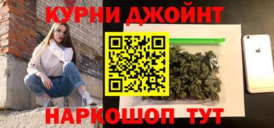 стафф Жуковский