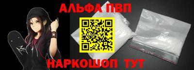 МДПВ Заводоуковск