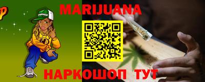прущий лед Заволжье