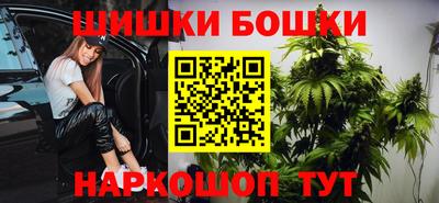 прущий лед Заволжье
