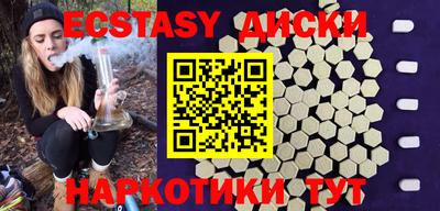 МДПВ Заводоуковск