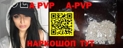 прущий лед Заволжье
