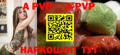 стафф Жуковский