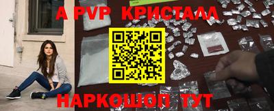 МДПВ Заводоуковск