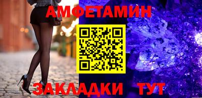 прущий лед Заволжье