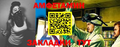 МДПВ Заводоуковск