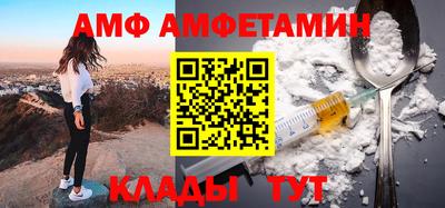 ешки Абакан