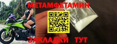 МДПВ Заводоуковск