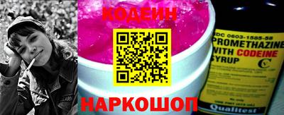 кристаллы Азнакаево