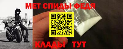стафф Жуковский