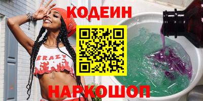 прущий лед Заволжье