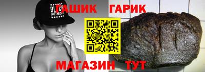 МДПВ Заводоуковск