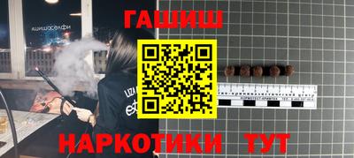 МДПВ Заводоуковск