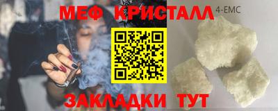 прущий лед Заволжье