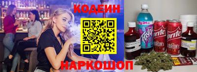 МДПВ Заводоуковск